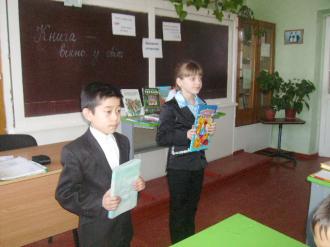 /Files/images/Школа/PICT1169.JPG