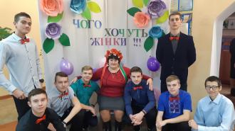 /Files/images/8 березня.jpg
